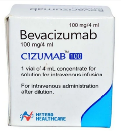 CIZUMAB 100 MG